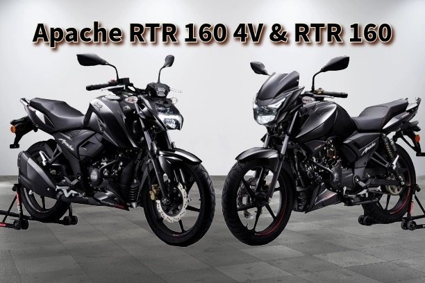 Apache RTR 160 4V & RTR 160