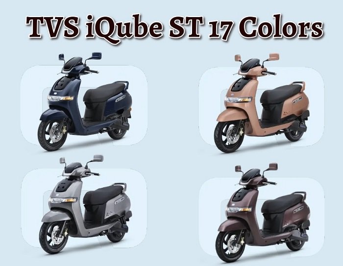 TVS iQube ST 17 Colors