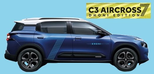 C3 Aircross Dhoni Edition side view