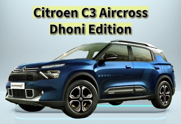 Citroen C3 Aircross Dhoni Edition