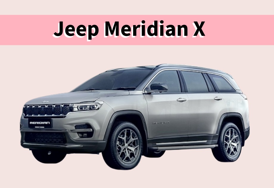 Jeep Meridian X