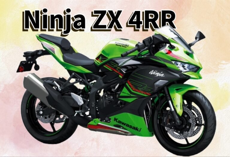 Ninja ZX 4RR