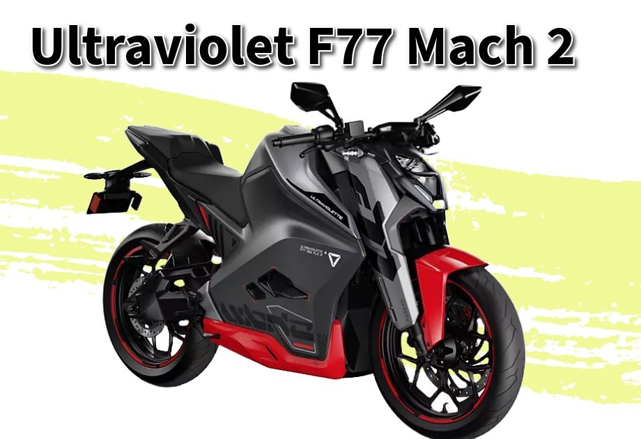 Ultraviolet F77 Mach 2