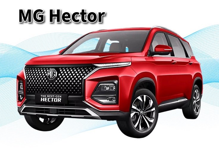 MG Hector red