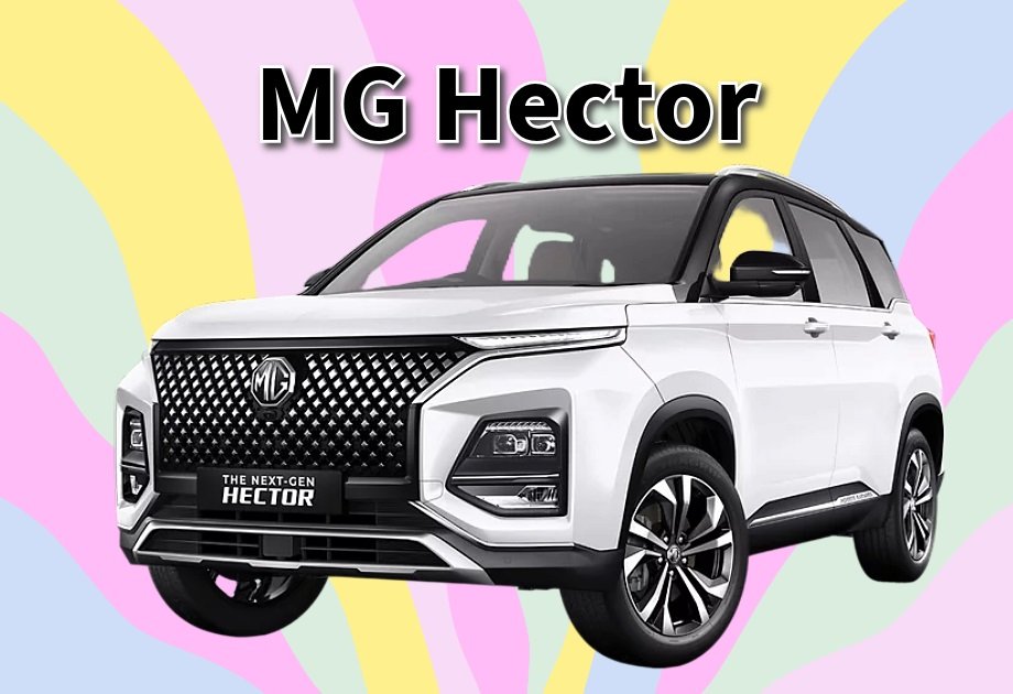 MG Hector